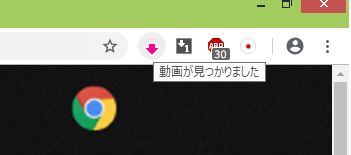 動画ゲッターでダウンロード